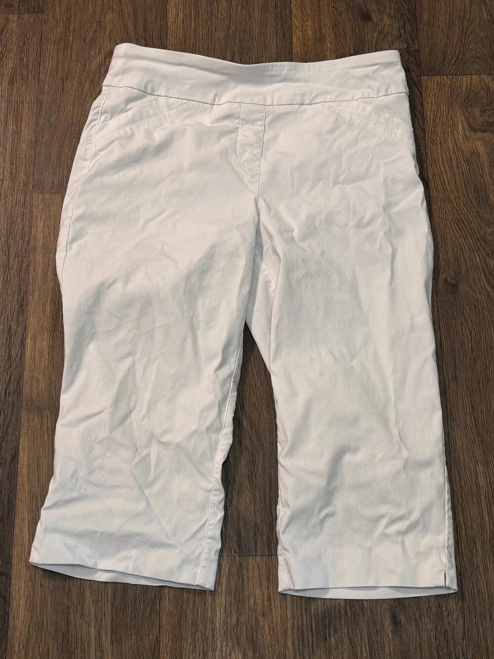 Coral Bay Petite White Women's Stretchy Comfy Jean Look Pants 10 10P